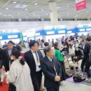 한백엠트레이드 이미지