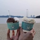 젤라또조이 - 수영구 광안로 41 | 젤라또조이