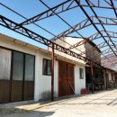 보성정미소 이미지