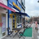 빨간코끼리약국 이미지