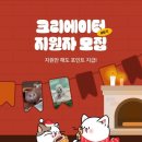 펫프렌즈 이미지