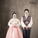 백년가약우리옷 이미지