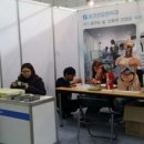 두원현대서비스 이미지