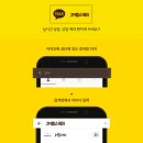 더원헬스케어 이미지