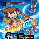 워드기획 이미지