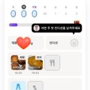 운남한의원 네이버블로그