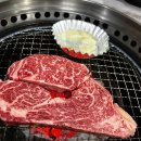 장수젊은한우영농조합 법인 이미지