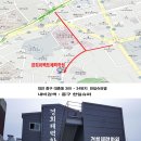 경희퍼펙트 유도관 이미지