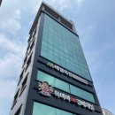 부동산 공경매 입문 이미지