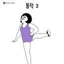 서주강변 이미지