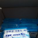 재*고* 이미지