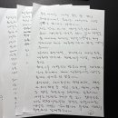 6780 경향신문
