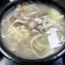 신반포로45길 9-12 이미지