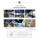 자산동120 | 마산헬스 마산헬스장 마산PT 합포구헬스장 오감짐 ▶무분할 루틴, 꼭 해야하는 5가지 이유