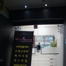 경기도 수원시 팔달구 효원로 207 이미지