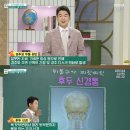 뒷골마당