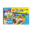 신나는미술교실(초등) 이미지