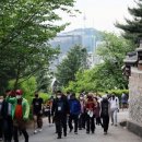 서촌등산로 이미지