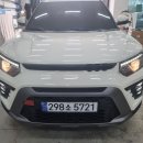 (주)오토프로 이미지