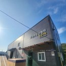 드림벳동물병원 이미지