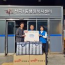 연세신경외과의원 이미지