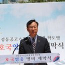 성동공업고등학교 이미지