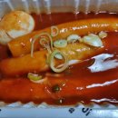 우리할매떡볶이포천신읍점