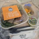 오드리푸드 | [직장인 호텔식 점심 도시락 배달 서비스] 헤이오드리, 1회차 이용 후기