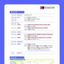 한국카드포스 이미지