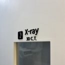 좋은우리치과의원 이미지