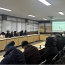 옹동면사무소 이미지