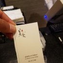 미식아스카 네이버블로그