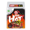 오뚜기 | 오뚜기 더핫열라면 내돈내산 맵기 후기 | 맵지만 싱겁다?