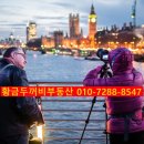 두꺼비부동산공인중개사사무소 이미지