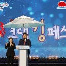크랩킹 티스토리