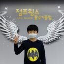 TL태권도 이미지