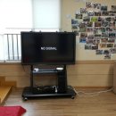 스마트유치원 이미지