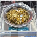 한국감정금거래소다산점 | 남양주골드바 한국감정금거래소 다산점 방문 후기