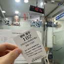 현대동부모터스 이미지