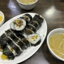 남천1-214 이미지