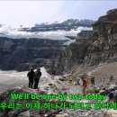 We will be One by Two Today - Lobo 이미지