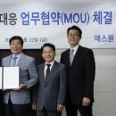 에스원클린 이미지