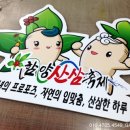시민인쇄소