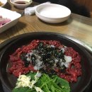 정림가든 이미지