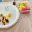 아이프라임 영어교습소 이미지