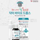 중계우리들의원 이미지