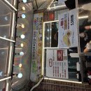 신현숙 신포 원조계란말이김밥 | 토지금고시장 맛집, 신현숙신포계란말이김밥 내돈내산 후기