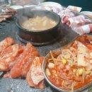 가보자 삼겹무한리필 이미지