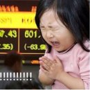 (주)오늘의선물 이미지