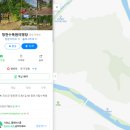 청천수목원야영장 이미지